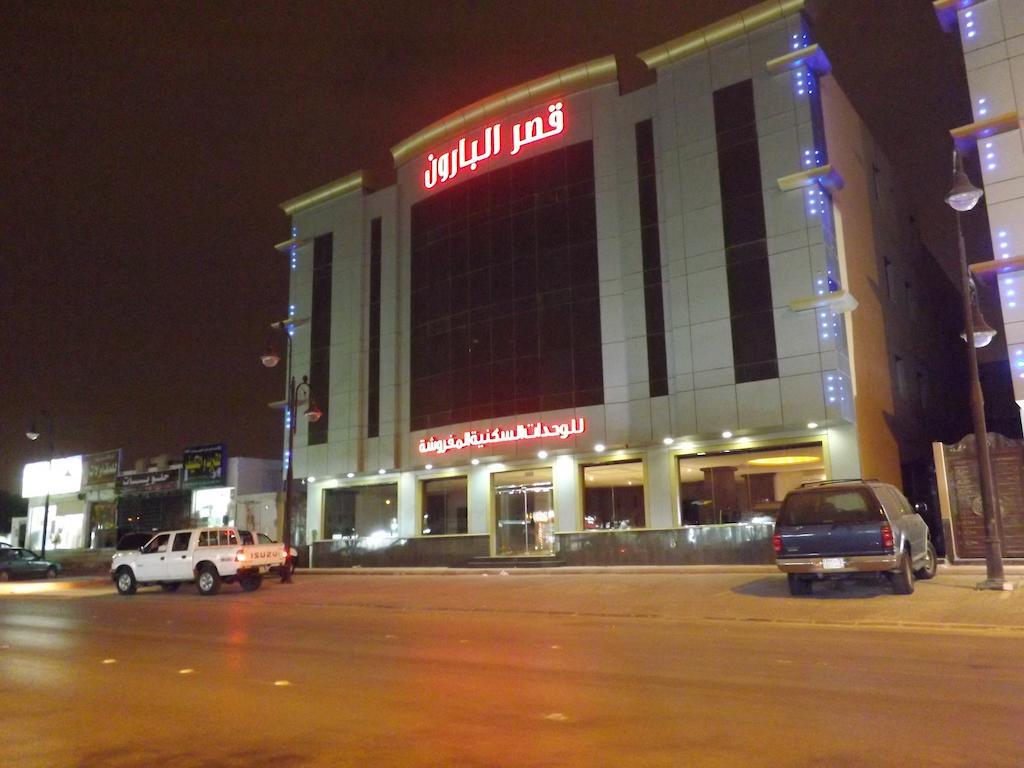 Baron Palace - Almasif Hotel Apartments Riyadh Exterior photo